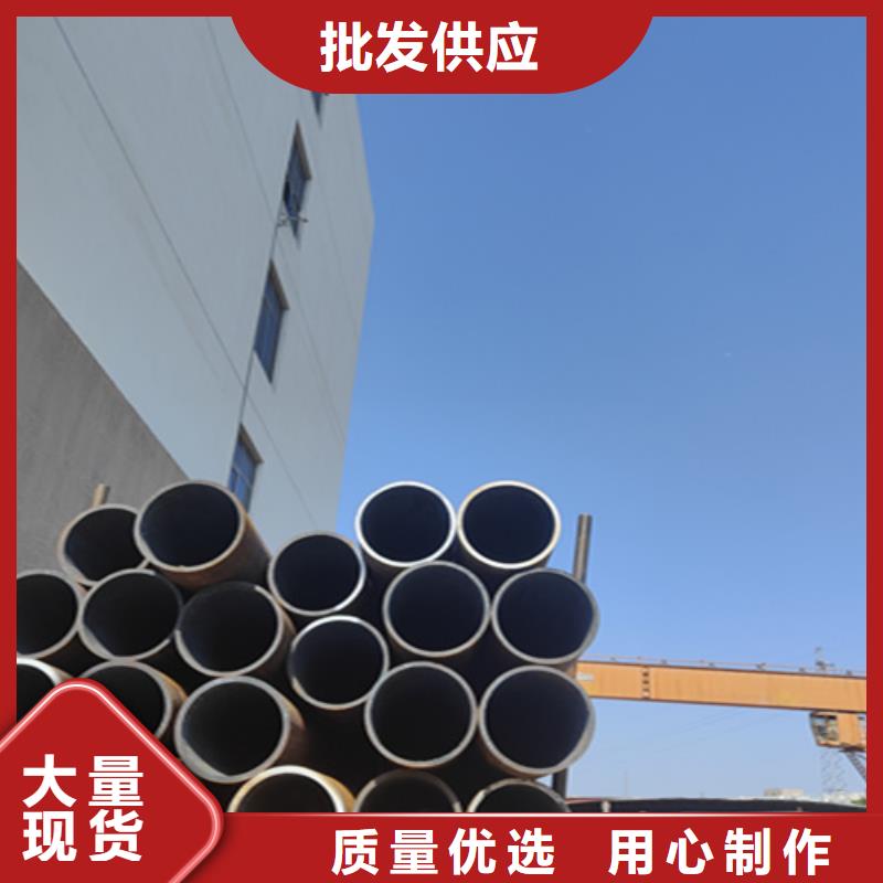 无缝管T91合金管分类和特点