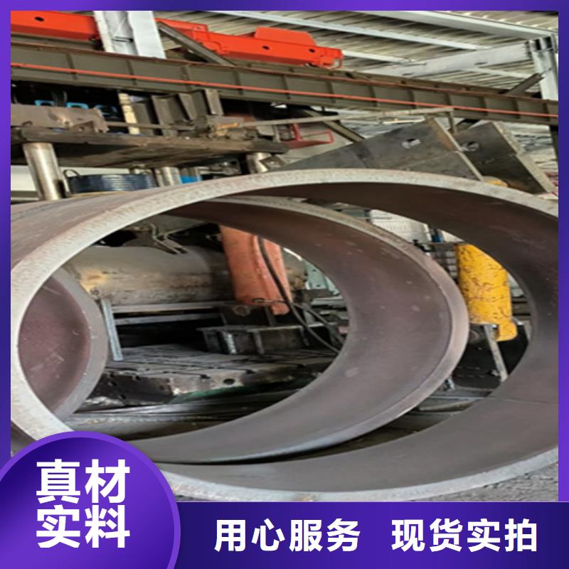 T91合金管-视频-T91合金管|广东省佛山市|高明|顺德|梅州|汕尾|肇庆|中山|云浮