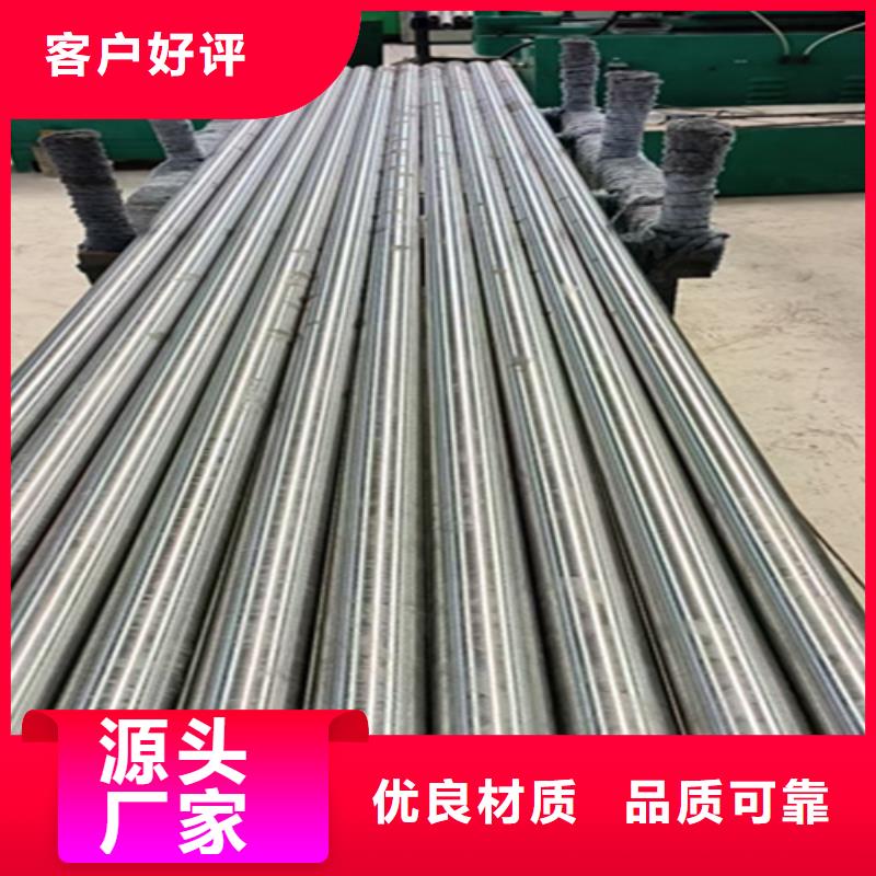 【无缝管合金钢管高性价比】