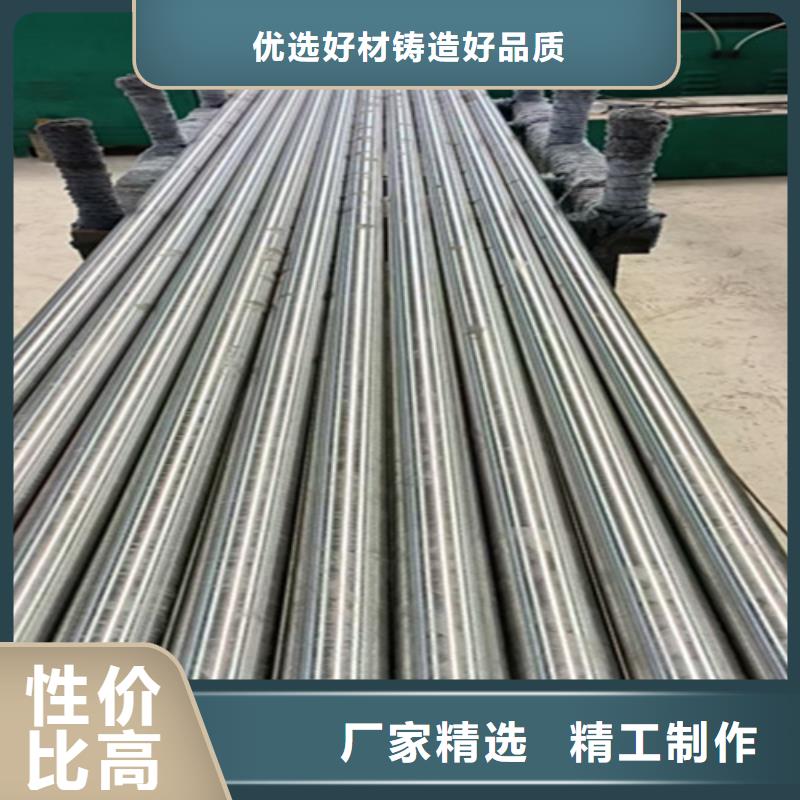 T91合金管-视频-广东省珠海市鑫海T91合金管可服务区域斗门|香洲|肇庆|云浮|茂名|湛江|汕尾|深圳等