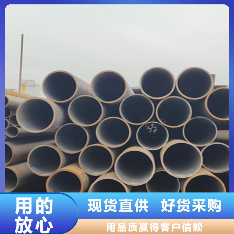T91合金管-视频-广东省珠海市鑫海T91合金管可服务区域斗门|香洲|肇庆|云浮|茂名|湛江|汕尾|深圳等
