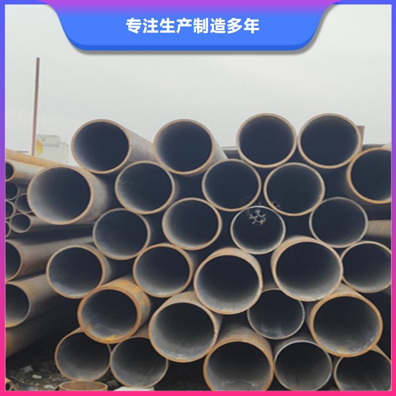 无缝管T91合金管分类和特点