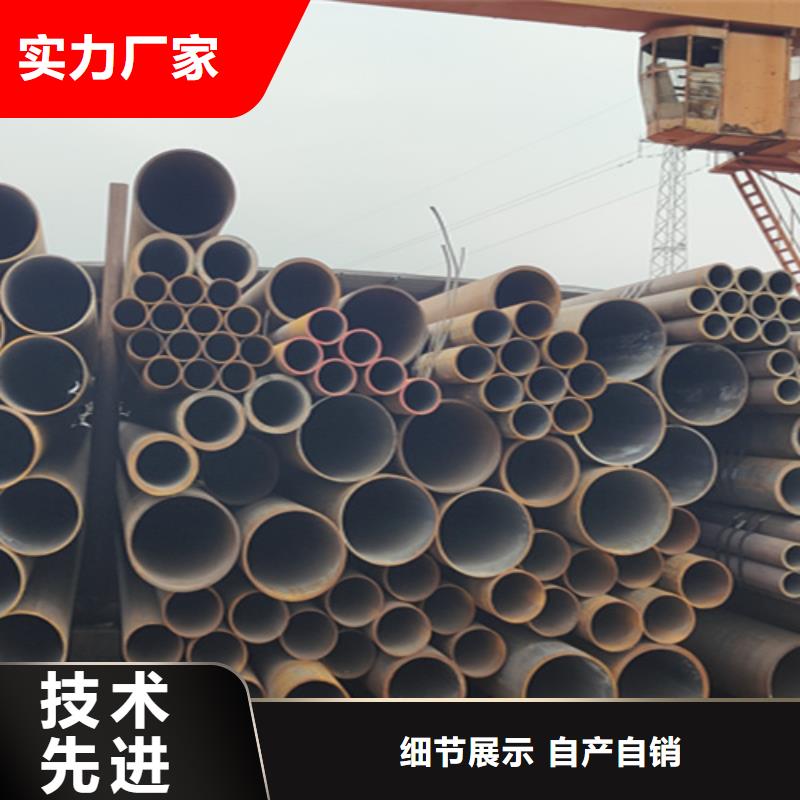 T91合金管-视频-赫山|桃江|岳阳|邵阳|株洲|永州|衡阳|湘西鑫海T91合金管_ 鑫海钢铁(益阳市分公司)