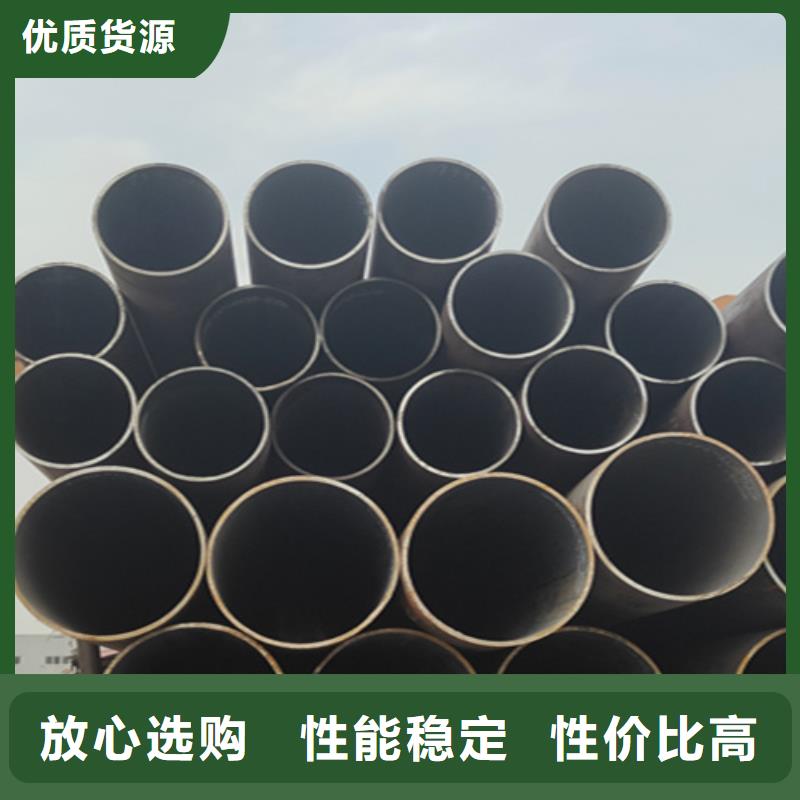 T91合金管-视频-广东省珠海市鑫海T91合金管可服务区域斗门|香洲|肇庆|云浮|茂名|湛江|汕尾|深圳等