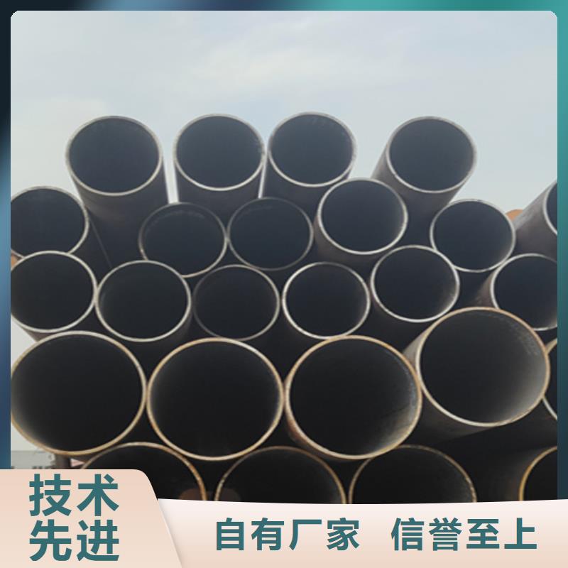 T91合金管-视频-T91合金管-山东省青岛市莱西|崂山|威海|临沂|烟台|东营|德州|济南【同城】生产商
