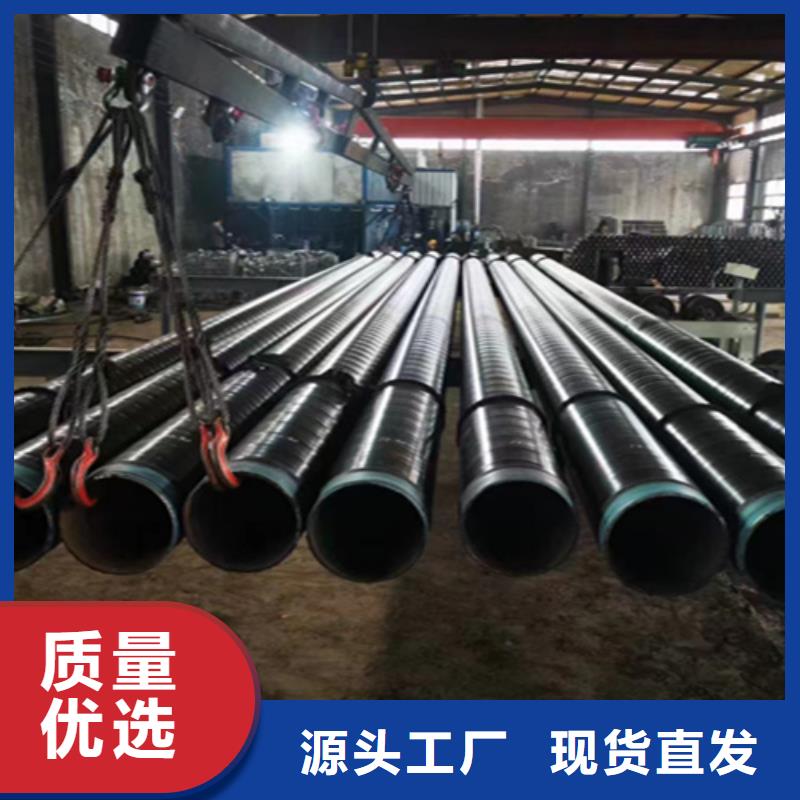 T91合金管-视频-广东省珠海市鑫海T91合金管可服务区域斗门|香洲|肇庆|云浮|茂名|湛江|汕尾|深圳等