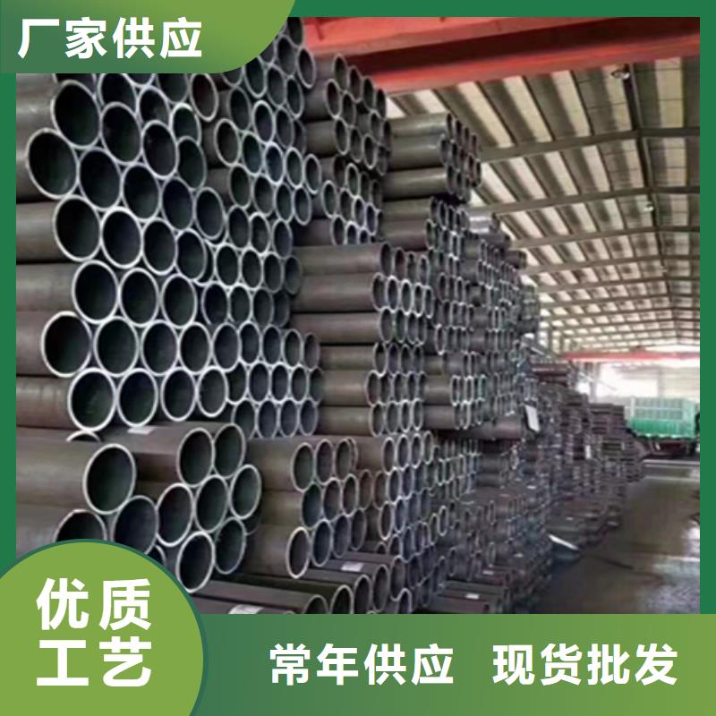 T91合金管-视频-赫山|桃江|岳阳|邵阳|株洲|永州|衡阳|湘西鑫海T91合金管_ 鑫海钢铁(益阳市分公司)