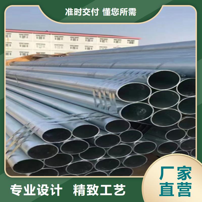 【无缝管】15CrMoG合金钢管15CrMoG合金钢管厂家直销省心省钱
