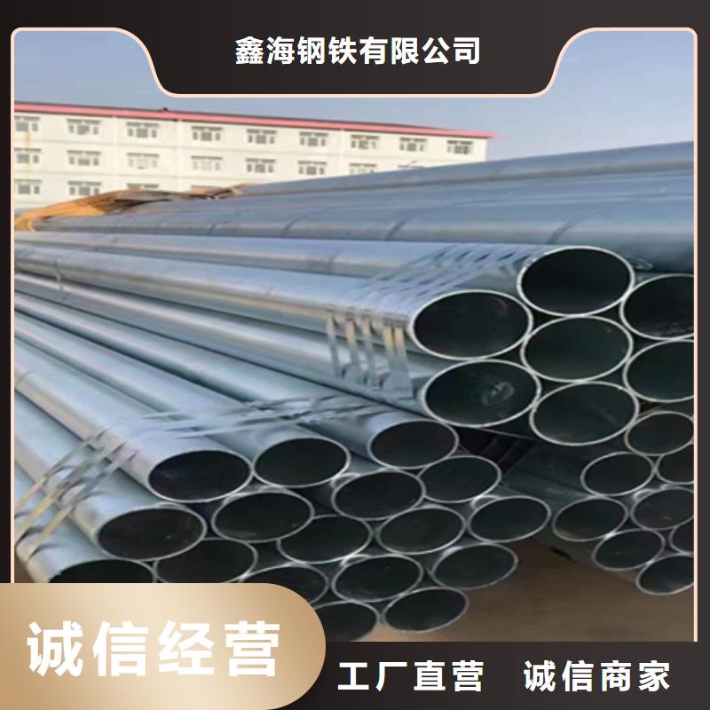 T91合金管-视频-T91合金管|广西省玉林市|博白|陆川|崇左|来宾|梧州|钦州|河池