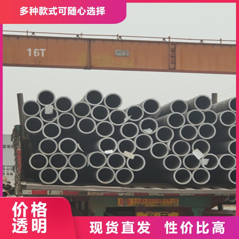 T91合金管-视频-T91合金管|广西省玉林市|博白|陆川|崇左|来宾|梧州|钦州|河池