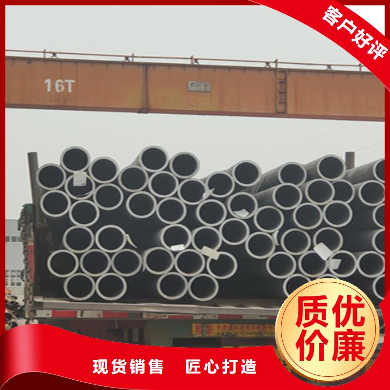 T91合金管-视频-广东省珠海市鑫海T91合金管可服务区域斗门|香洲|肇庆|云浮|茂名|湛江|汕尾|深圳等