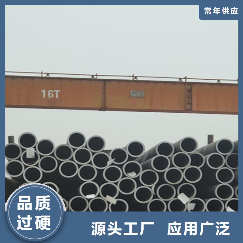 T91合金管-视频-T91合金管|广东省佛山市|高明|顺德|梅州|汕尾|肇庆|中山|云浮