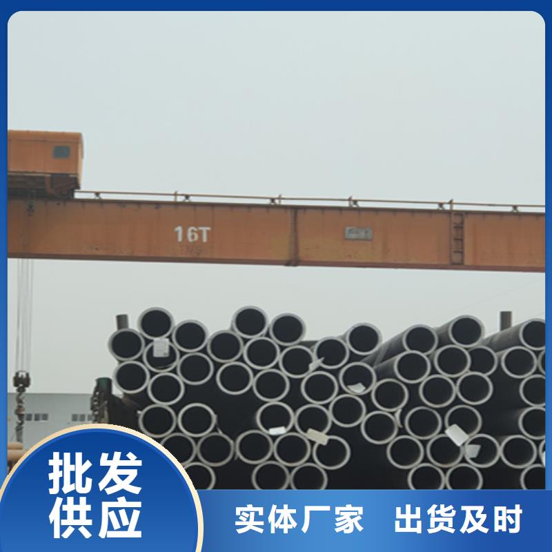 T91合金管-视频-广东省珠海市鑫海T91合金管可服务区域斗门|香洲|肇庆|云浮|茂名|湛江|汕尾|深圳等