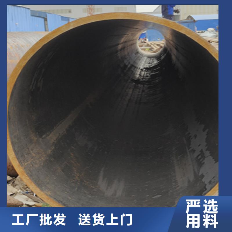 T91合金管-视频-赫山|桃江|岳阳|邵阳|株洲|永州|衡阳|湘西鑫海T91合金管_ 鑫海钢铁(益阳市分公司)