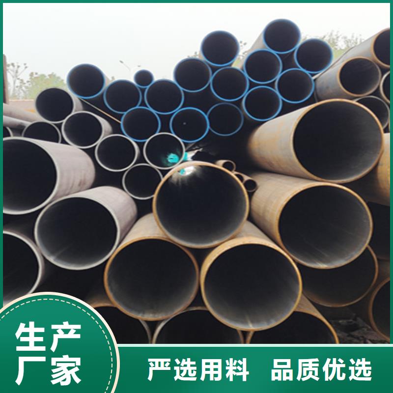 厚壁无缝钢管包你满意价格