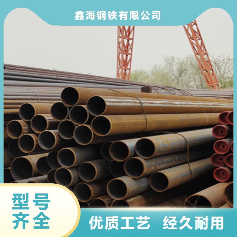 【无缝管合金钢管高性价比】