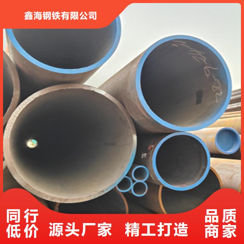 无缝管_T91合金管支持非标定制