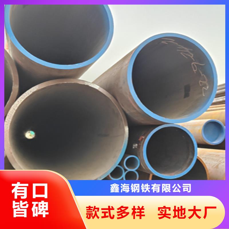 无缝管15CrMoG合金钢管质量无忧