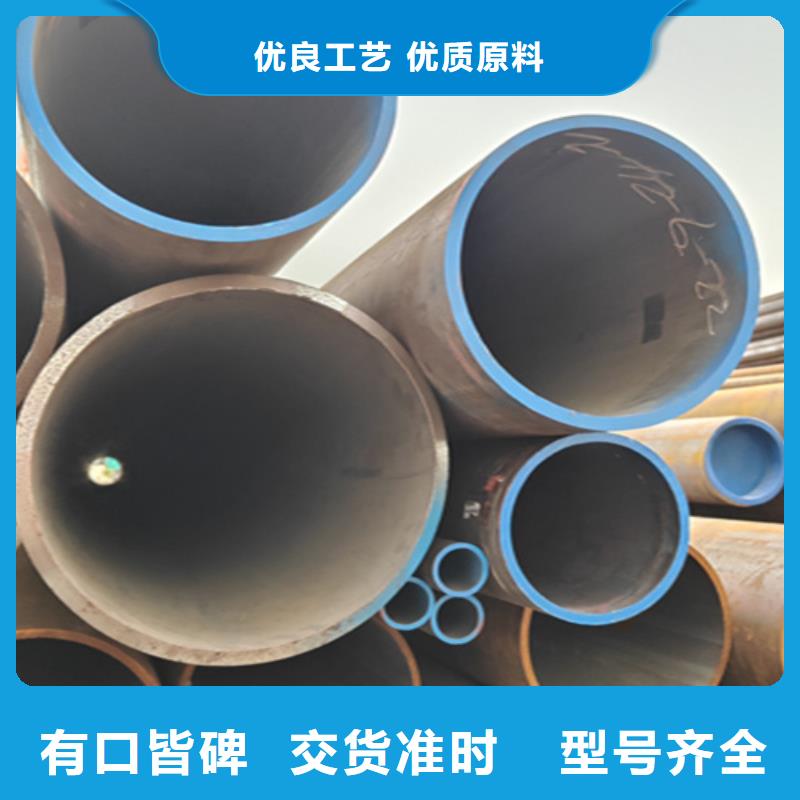 T91合金管-视频-T91合金管|广东省佛山市|高明|顺德|梅州|汕尾|肇庆|中山|云浮