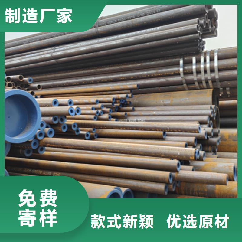 无缝管_T91合金管支持非标定制