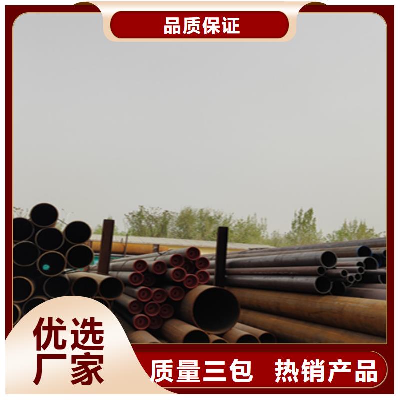 T91合金管-视频-T91合金管|广西省玉林市|博白|陆川|崇左|来宾|梧州|钦州|河池