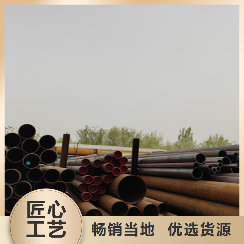 无缝管合金钢管严谨工艺