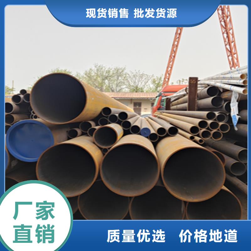 无缝管合金钢管严谨工艺