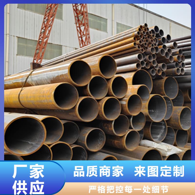 T91合金管-视频-T91合金管|广西省玉林市|博白|陆川|崇左|来宾|梧州|钦州|河池