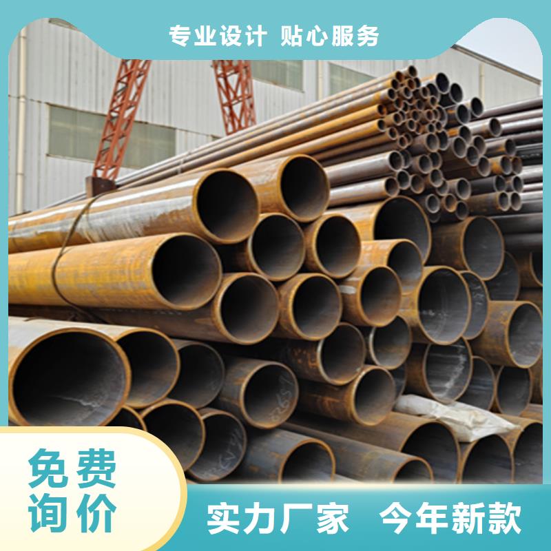 无缝管_T91合金管支持非标定制
