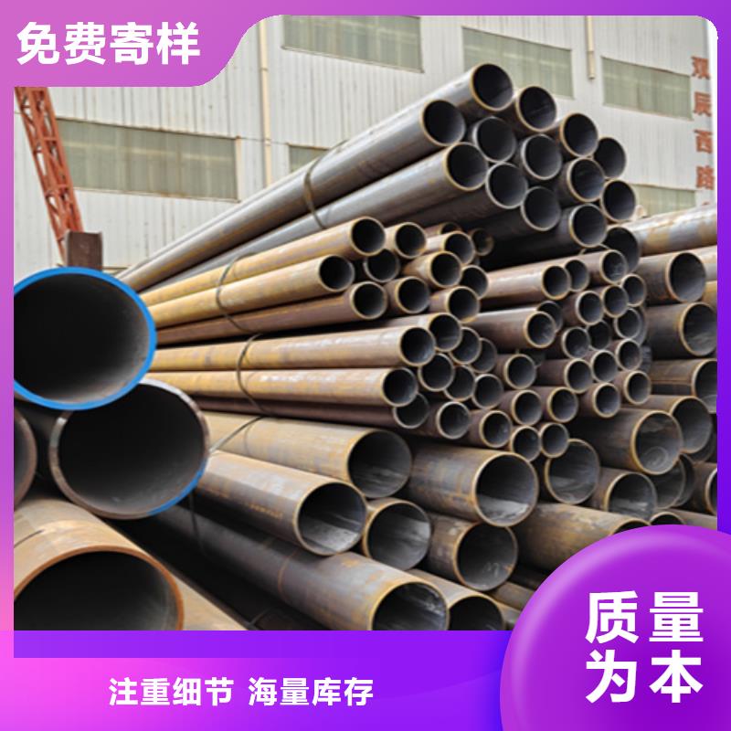 无缝管15CrMoG合金钢管质量无忧