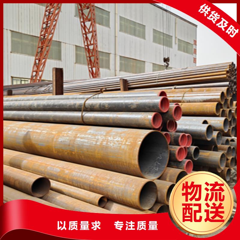 T91合金管-视频-T91合金管-山东省青岛市莱西|崂山|威海|临沂|烟台|东营|德州|济南【同城】生产商