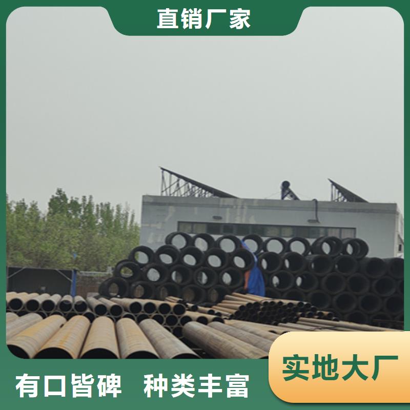 T91合金管-视频-赫山|桃江|岳阳|邵阳|株洲|永州|衡阳|湘西鑫海T91合金管_ 鑫海钢铁(益阳市分公司)