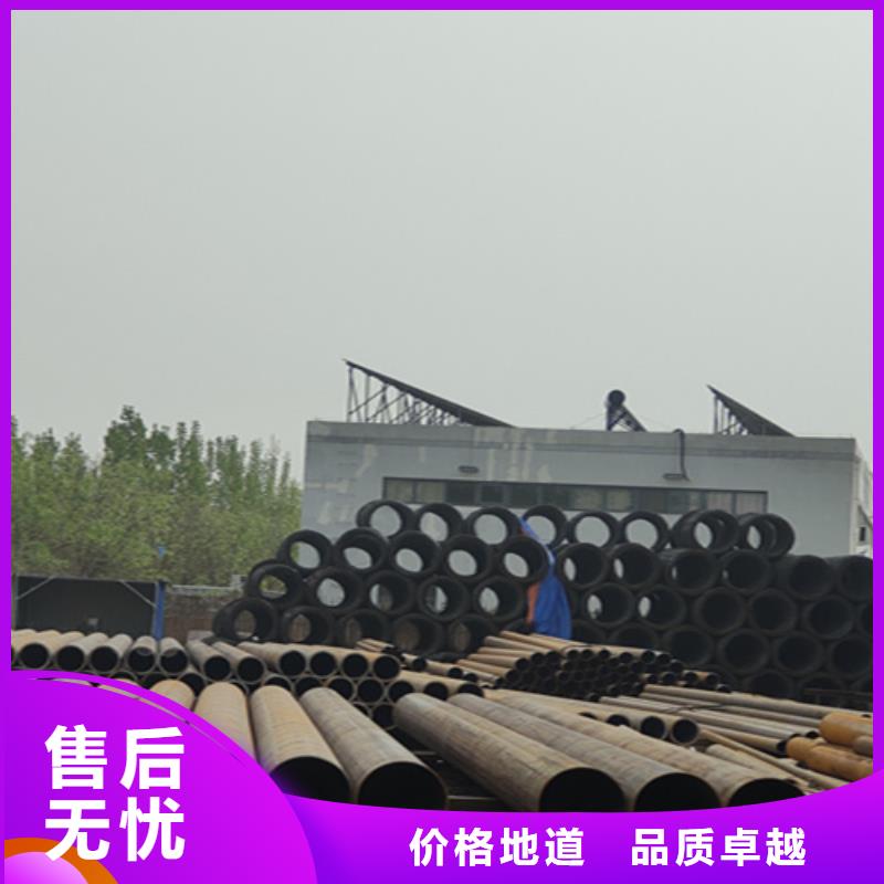 无缝管15CrMoG合金钢管热销产品