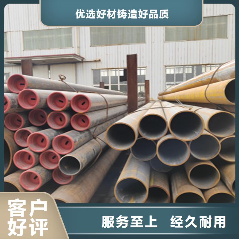 【无缝管】15CrMoG合金钢管15CrMoG合金钢管厂家直销省心省钱