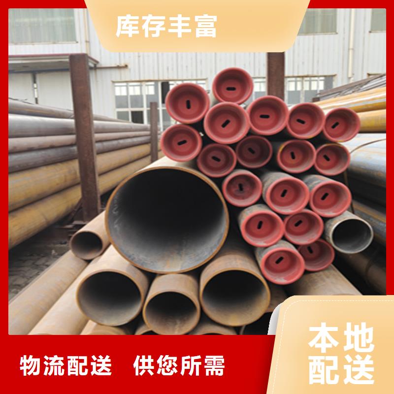 T91合金管-视频-T91合金管|广东省佛山市|高明|顺德|梅州|汕尾|肇庆|中山|云浮