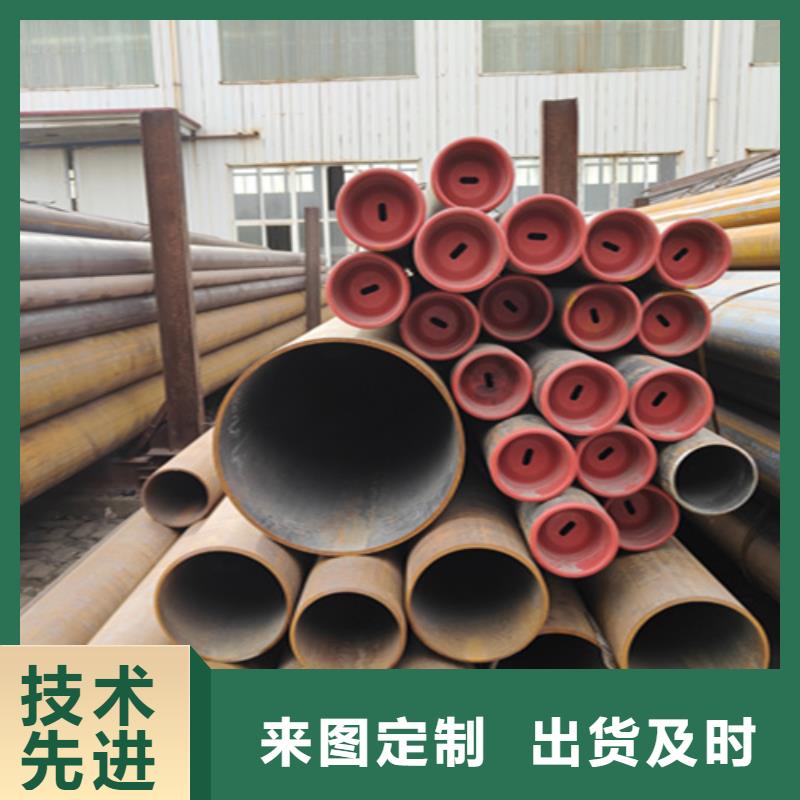 厚壁无缝钢管包你满意价格