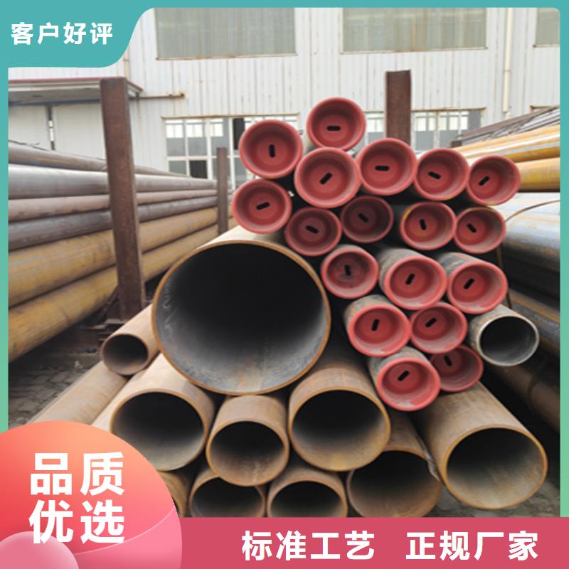 无缝管T91合金管分类和特点