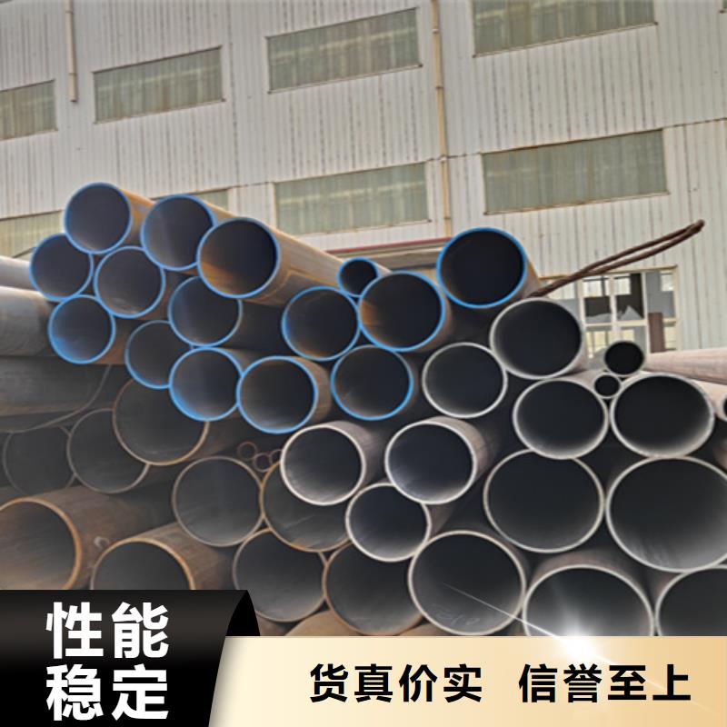 T91合金管-视频-T91合金管|广西省玉林市|博白|陆川|崇左|来宾|梧州|钦州|河池