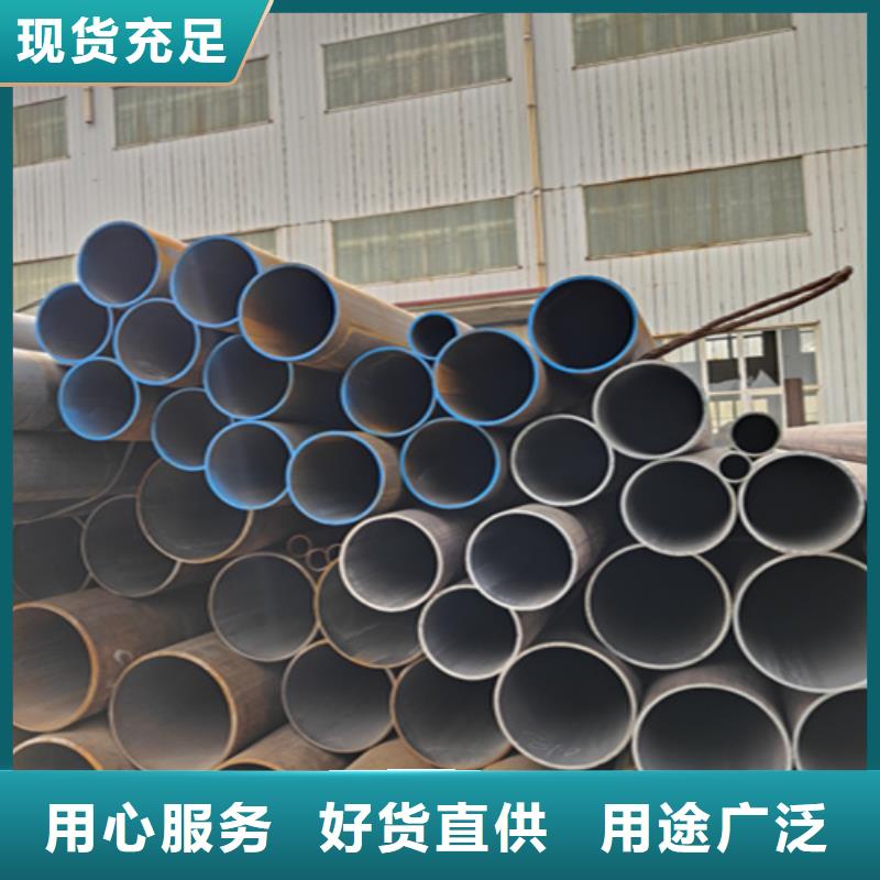 无缝管T91合金管分类和特点