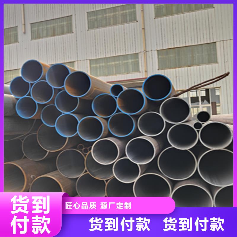 厚壁无缝钢管包你满意价格