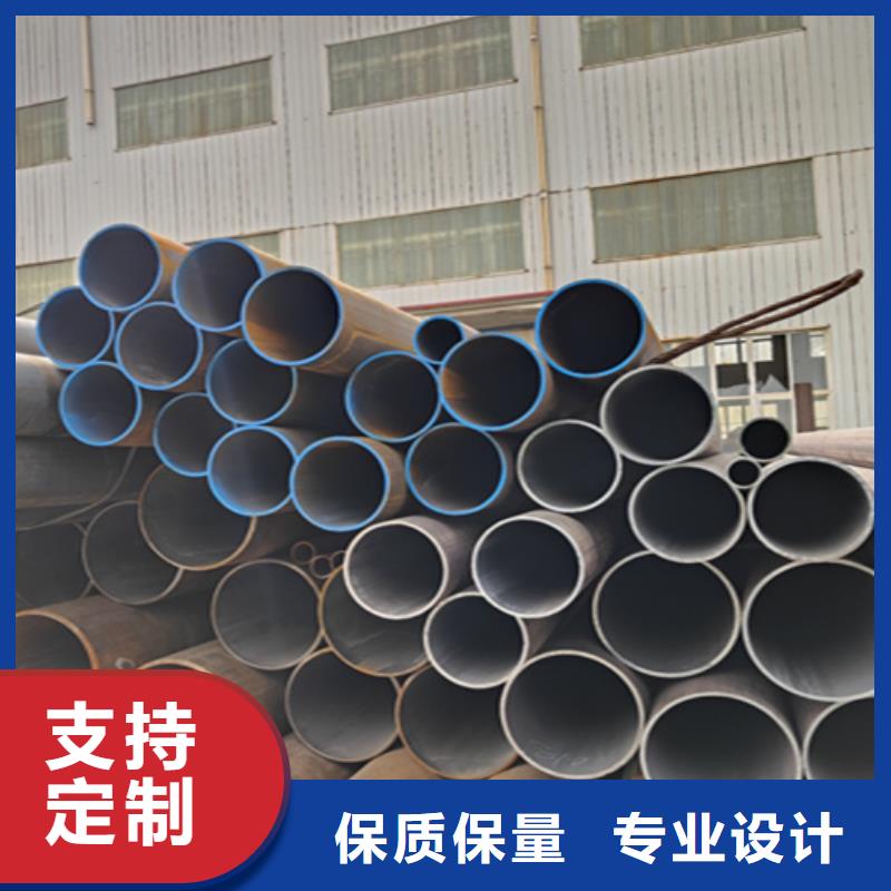 【无缝管】15CrMoG合金钢管15CrMoG合金钢管厂家直销省心省钱