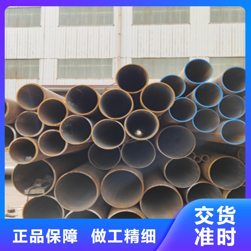 【无缝管】15CrMoG合金钢管15CrMoG合金钢管厂家直销省心省钱
