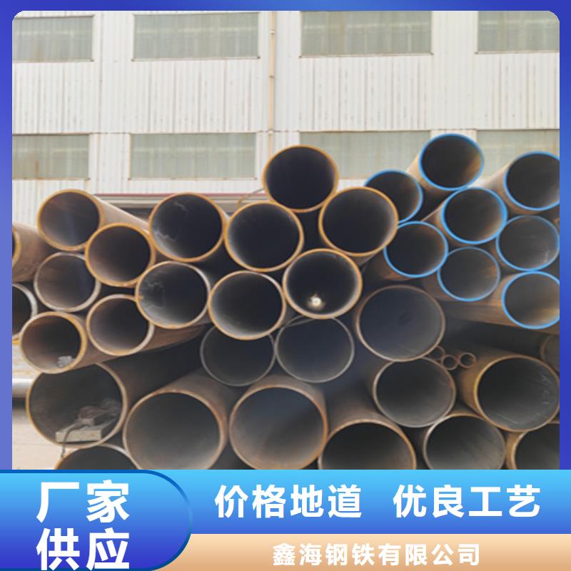 厚壁无缝钢管包你满意价格