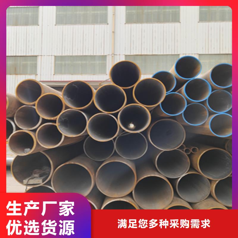 无缝管T91合金管分类和特点