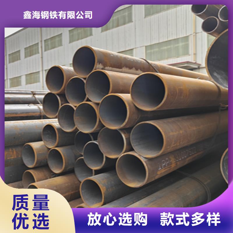 无缝管_T91合金管支持非标定制