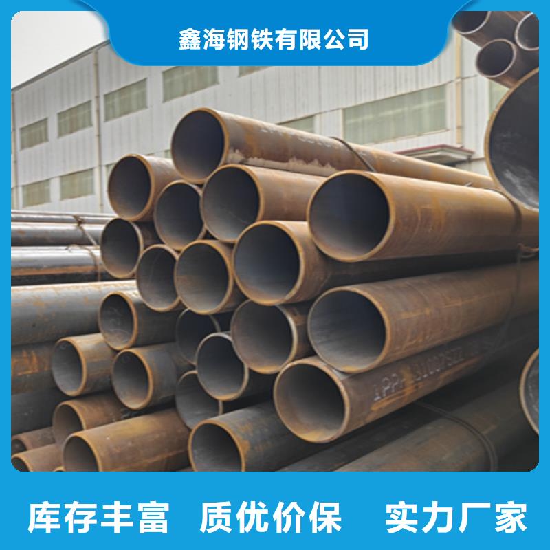 【无缝管】15CrMoG合金钢管15CrMoG合金钢管厂家直销省心省钱
