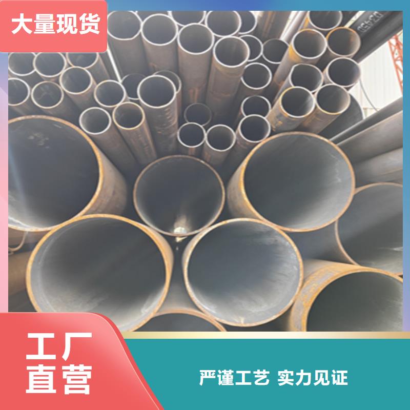 无缝管_T91合金管支持非标定制