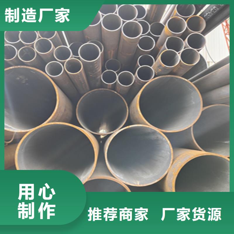 厚壁无缝钢管包你满意价格