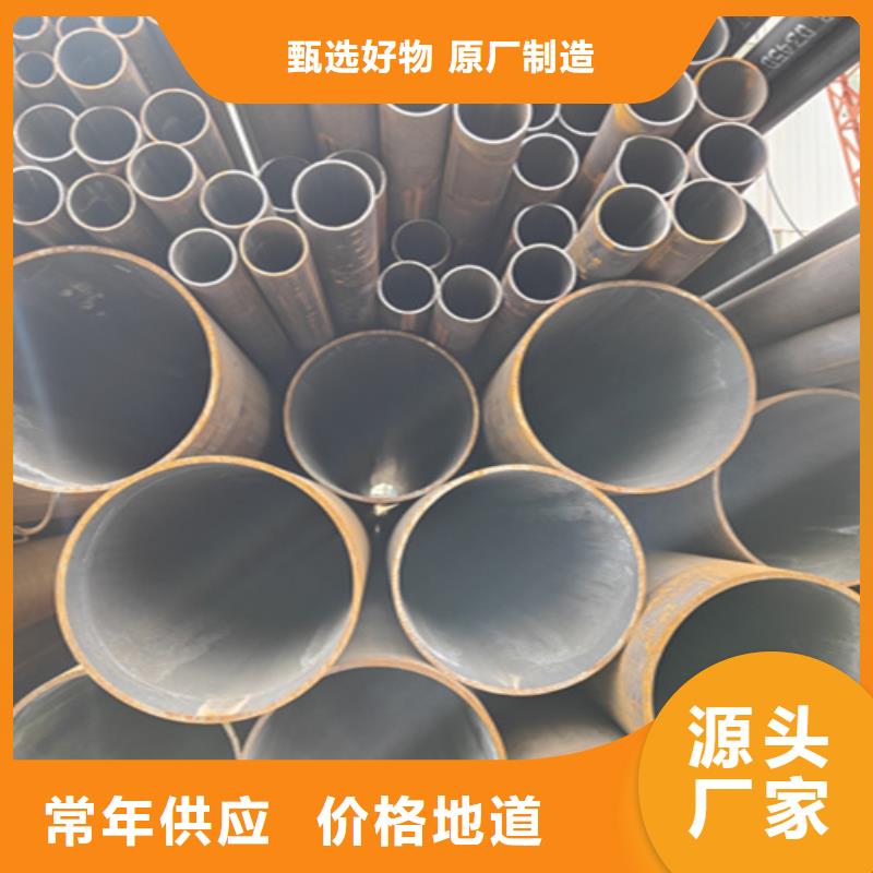 无缝管15CrMoG合金钢管热销产品