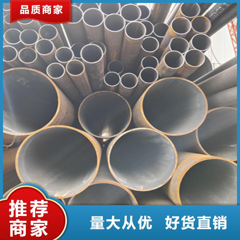 【无缝管】15CrMoG合金钢管15CrMoG合金钢管厂家直销省心省钱